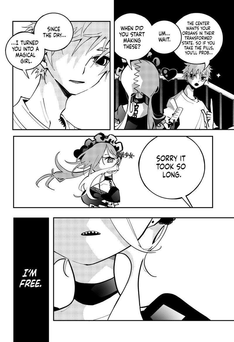 tai_sekaiyou_mahou_shoujo_tsubame_14_14