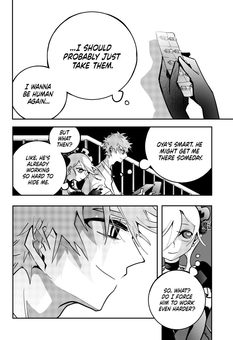 tai_sekaiyou_mahou_shoujo_tsubame_14_16