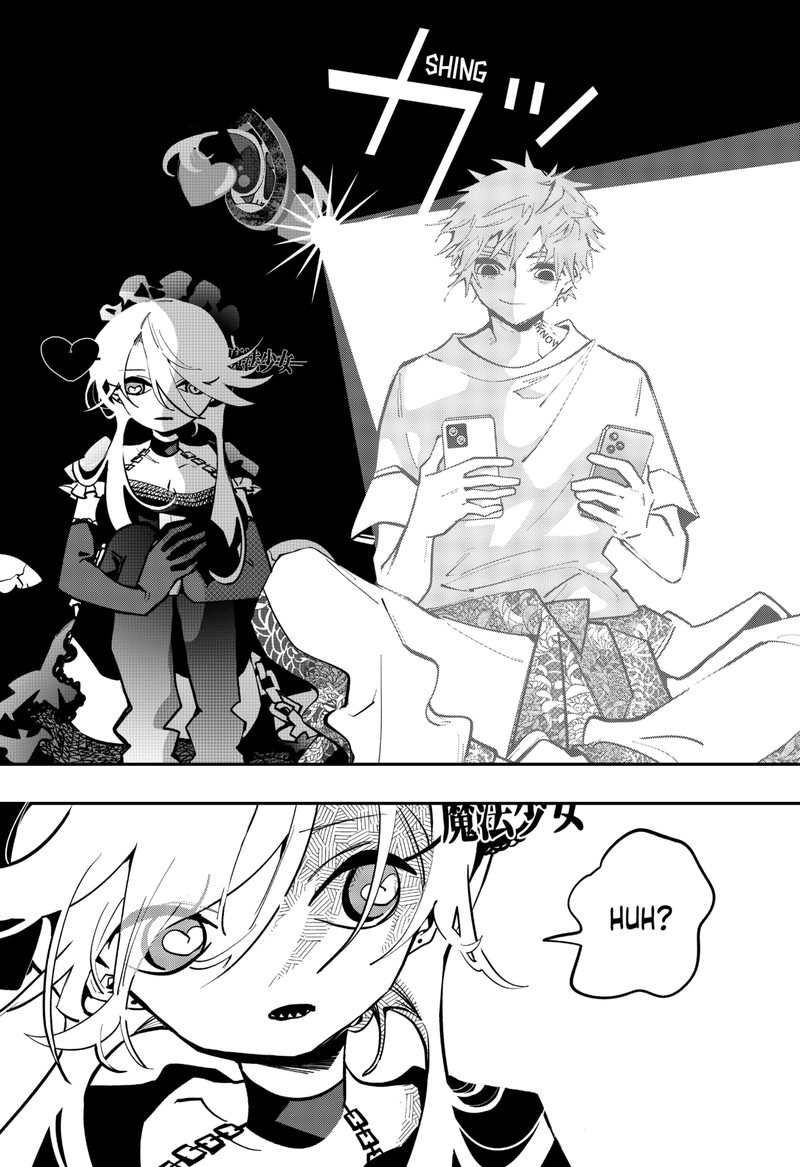 tai_sekaiyou_mahou_shoujo_tsubame_14_21
