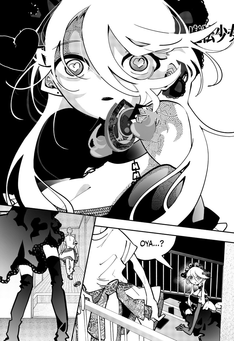 tai_sekaiyou_mahou_shoujo_tsubame_14_23