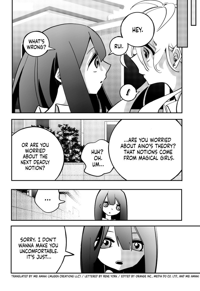 tai_sekaiyou_mahou_shoujo_tsubame_14_4