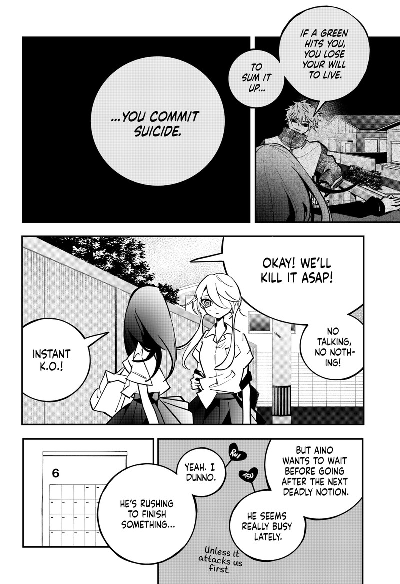 tai_sekaiyou_mahou_shoujo_tsubame_14_6