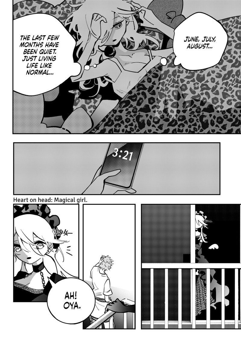 tai_sekaiyou_mahou_shoujo_tsubame_14_8