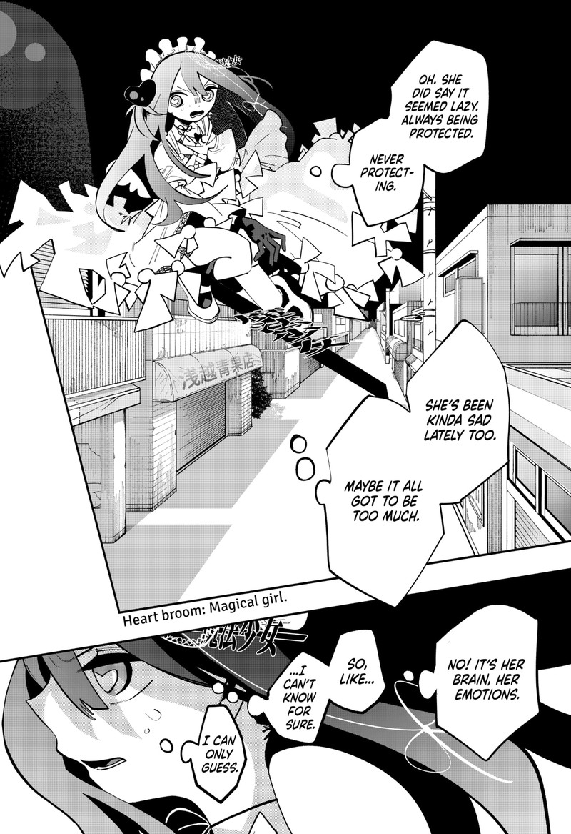 tai_sekaiyou_mahou_shoujo_tsubame_15_14
