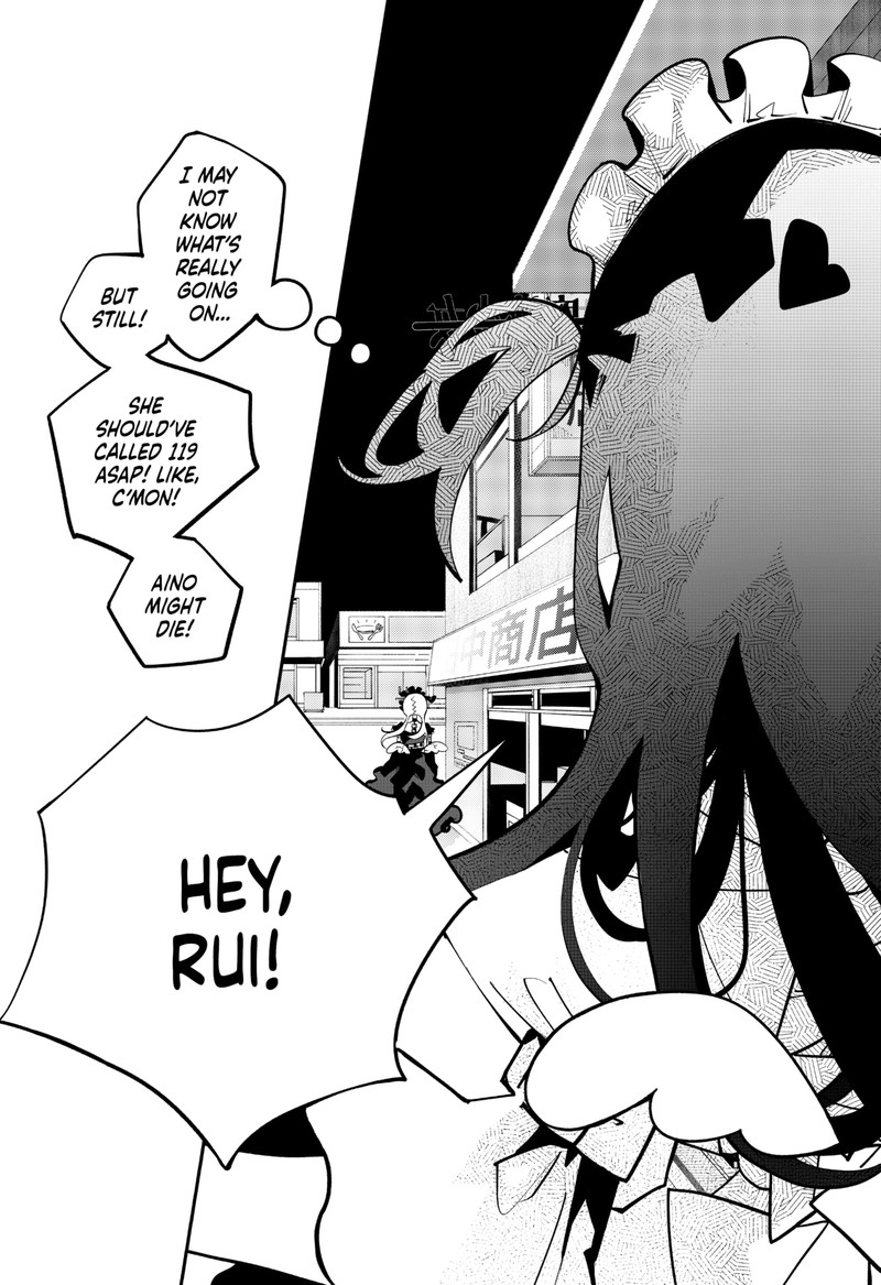 tai_sekaiyou_mahou_shoujo_tsubame_15_15