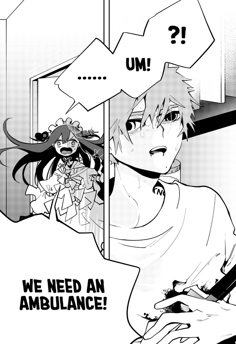 tai_sekaiyou_mahou_shoujo_tsubame_15_7