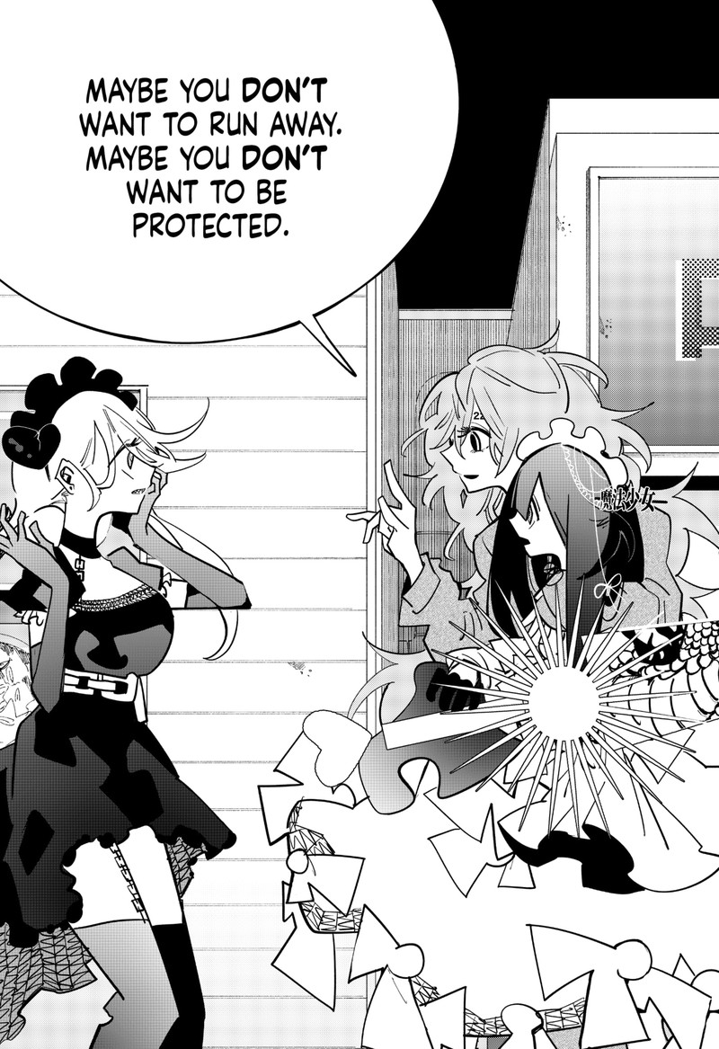tai_sekaiyou_mahou_shoujo_tsubame_16_11