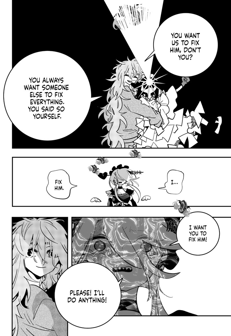 tai_sekaiyou_mahou_shoujo_tsubame_16_16