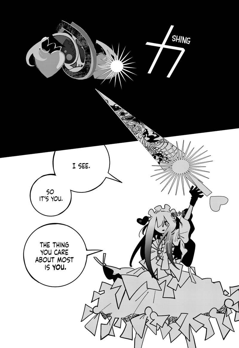 tai_sekaiyou_mahou_shoujo_tsubame_16_4