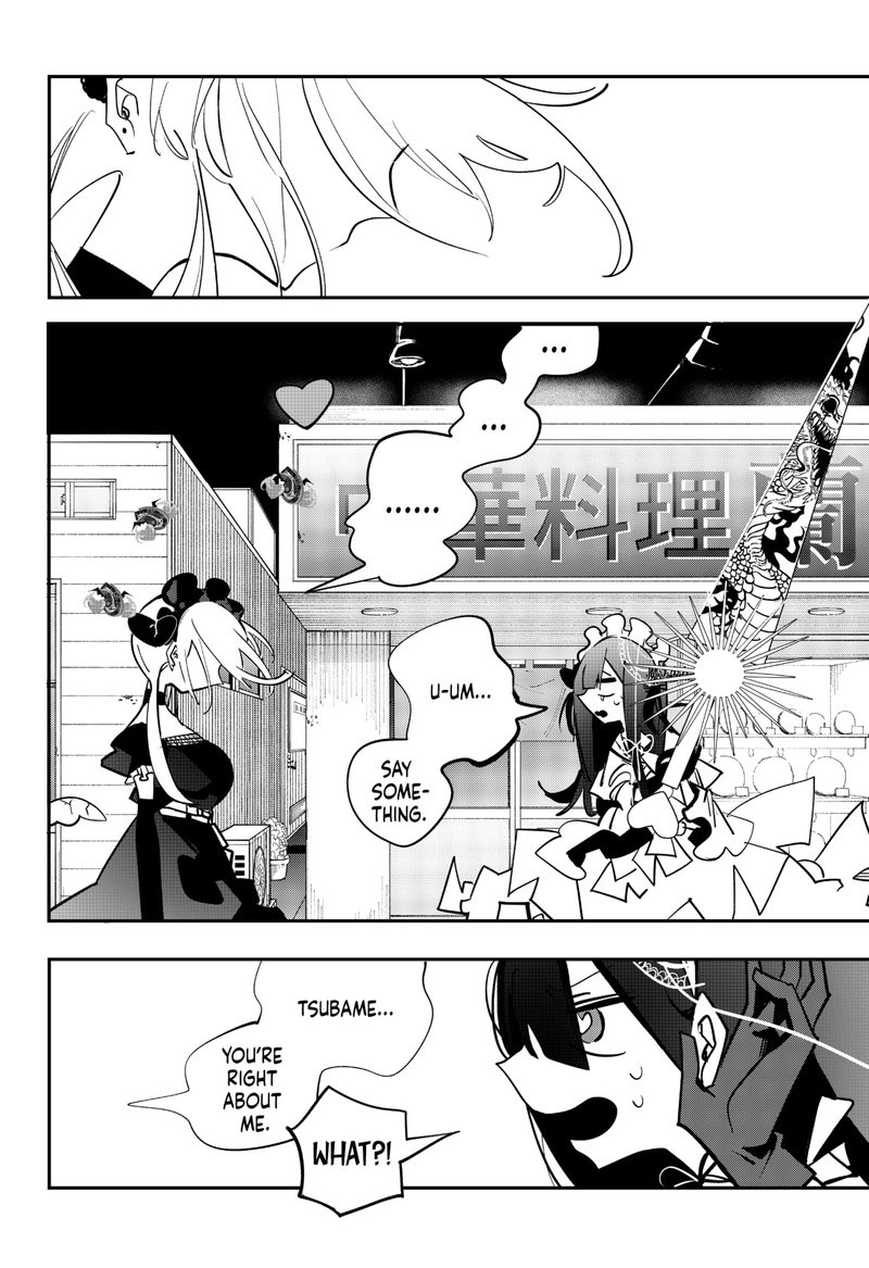 tai_sekaiyou_mahou_shoujo_tsubame_16_8