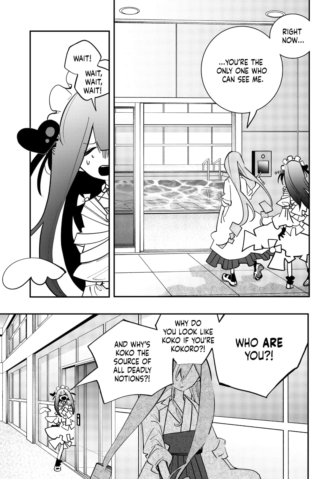 tai_sekaiyou_mahou_shoujo_tsubame_20_5