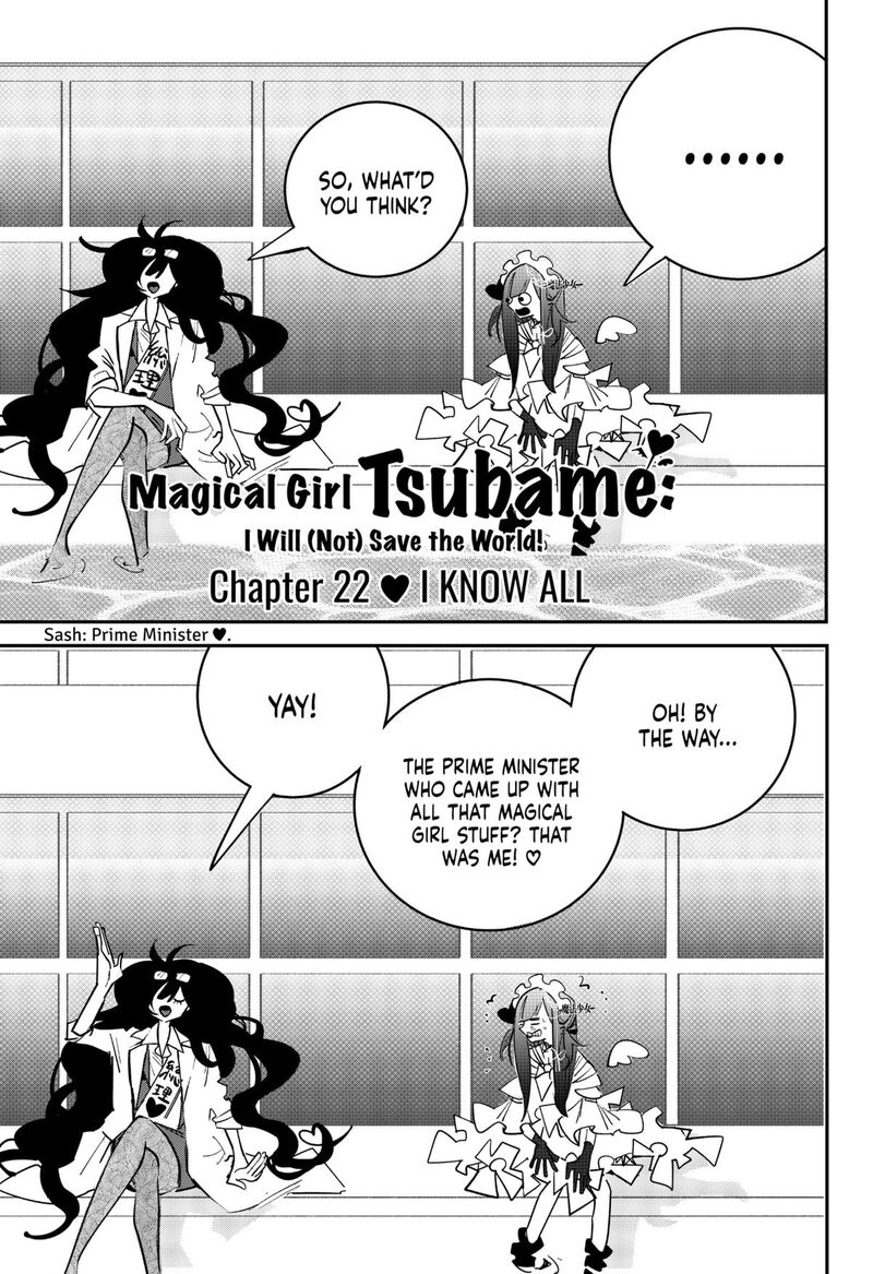 tai_sekaiyou_mahou_shoujo_tsubame_22_1