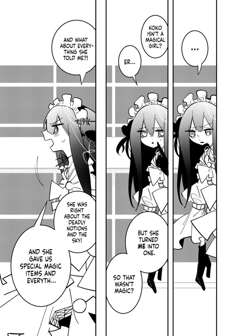 tai_sekaiyou_mahou_shoujo_tsubame_22_11