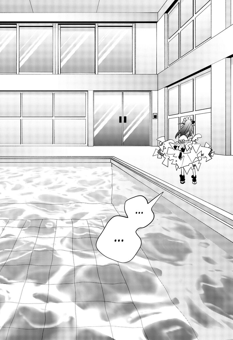 tai_sekaiyou_mahou_shoujo_tsubame_22_12