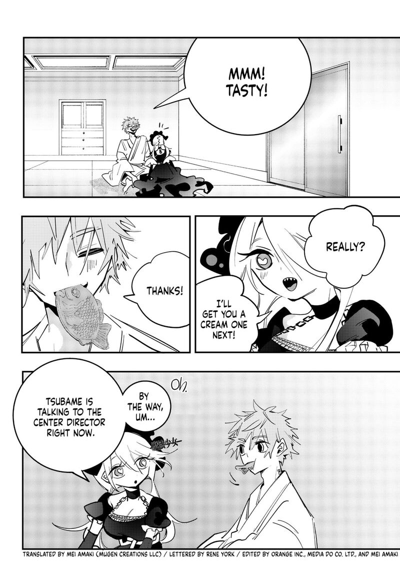 tai_sekaiyou_mahou_shoujo_tsubame_22_14