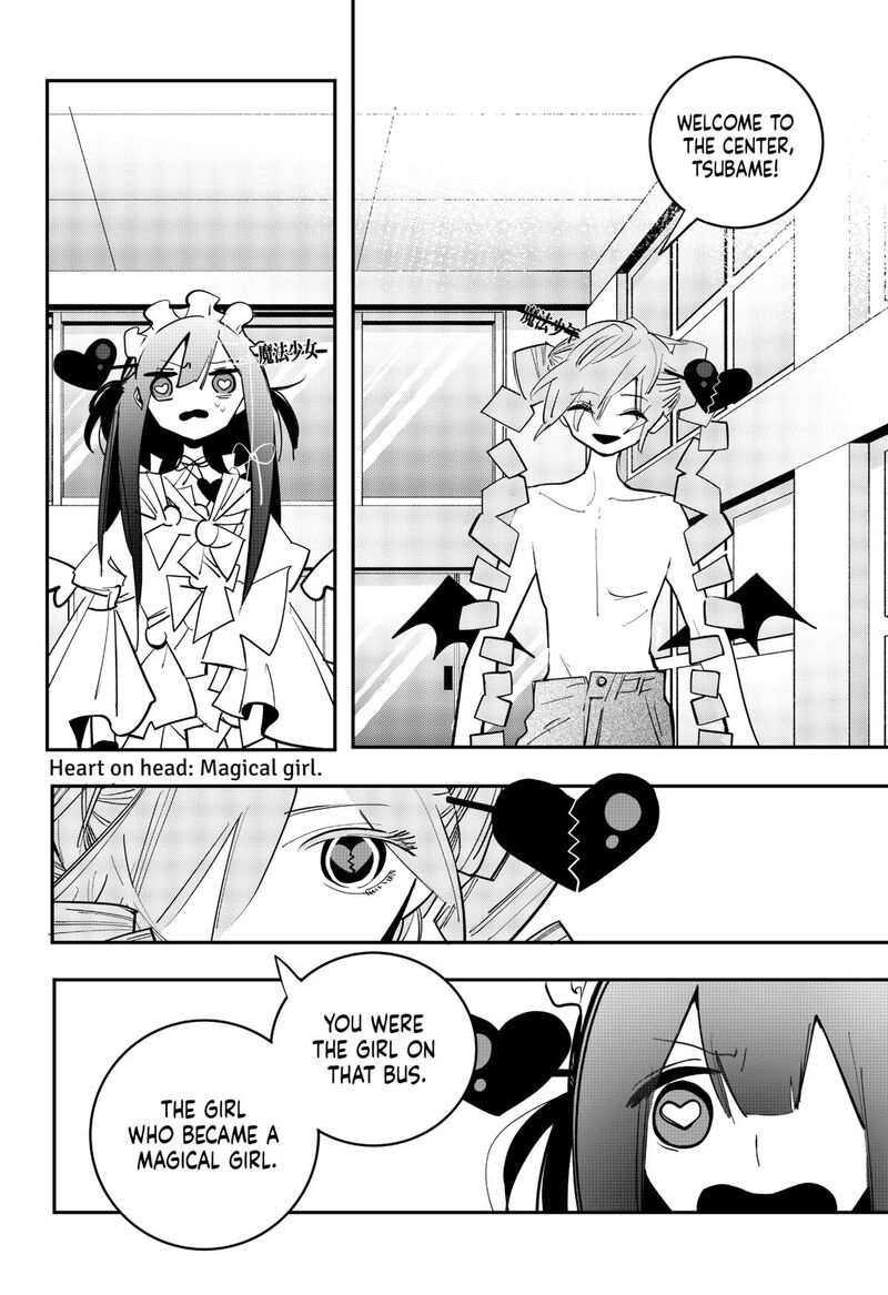 tai_sekaiyou_mahou_shoujo_tsubame_22_6