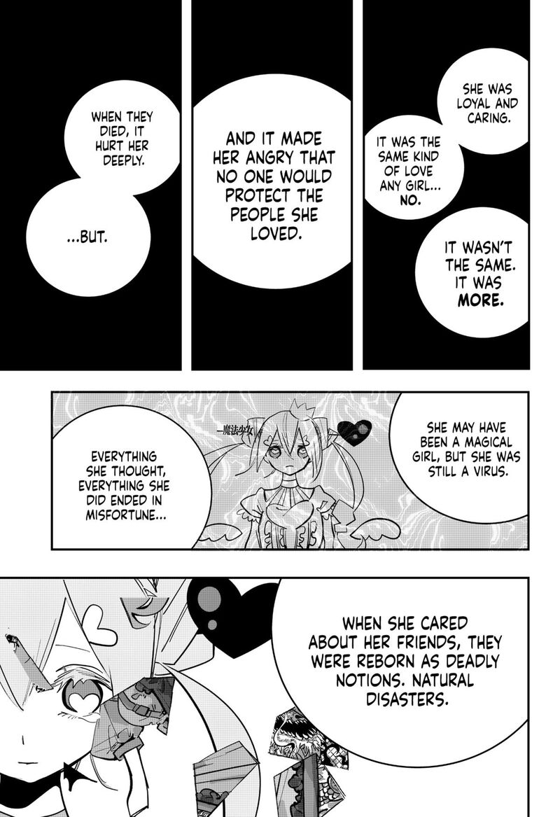 tai_sekaiyou_mahou_shoujo_tsubame_22_9