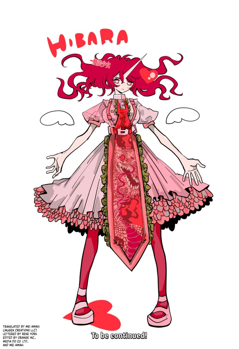 tai_sekaiyou_mahou_shoujo_tsubame_26e_1