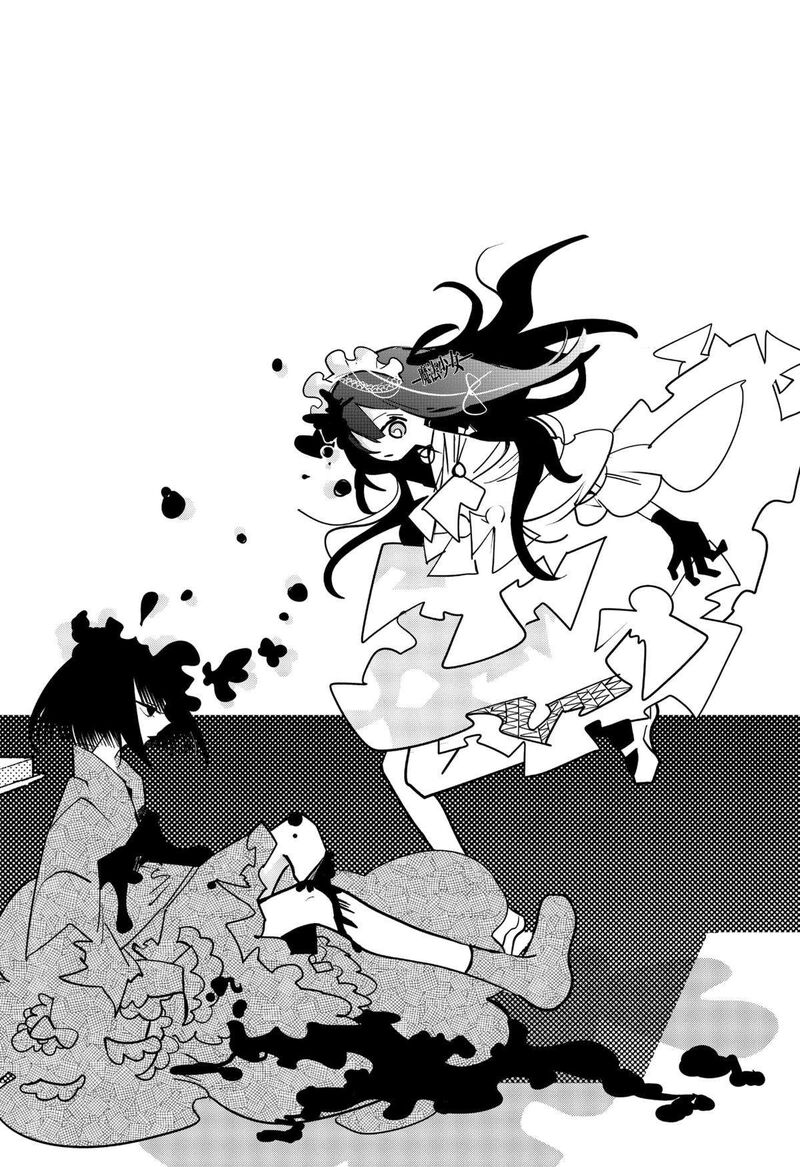 tai_sekaiyou_mahou_shoujo_tsubame_30_10