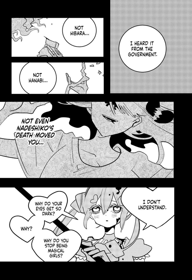 tai_sekaiyou_mahou_shoujo_tsubame_30_12