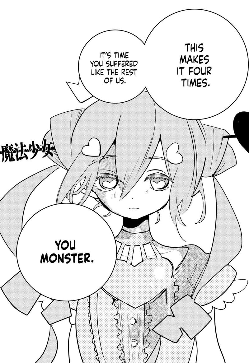 tai_sekaiyou_mahou_shoujo_tsubame_30_13