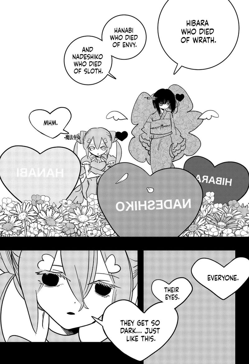 tai_sekaiyou_mahou_shoujo_tsubame_30_3