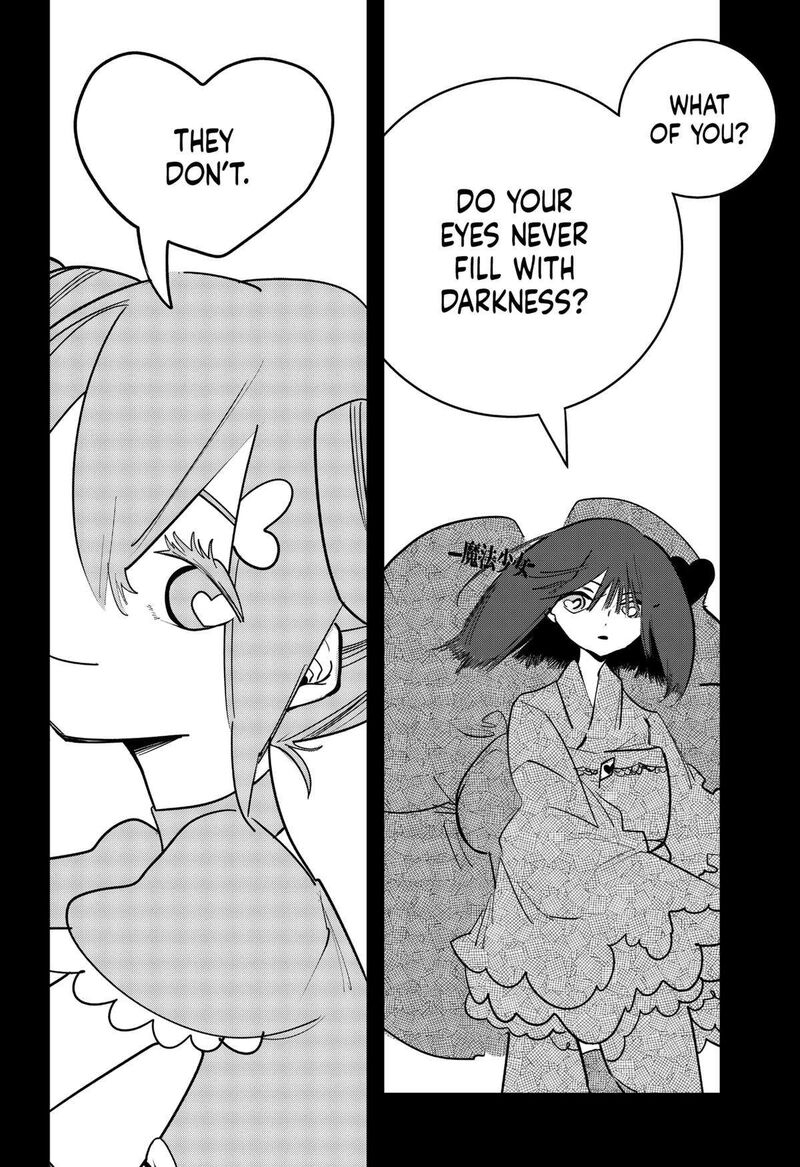 tai_sekaiyou_mahou_shoujo_tsubame_30_4