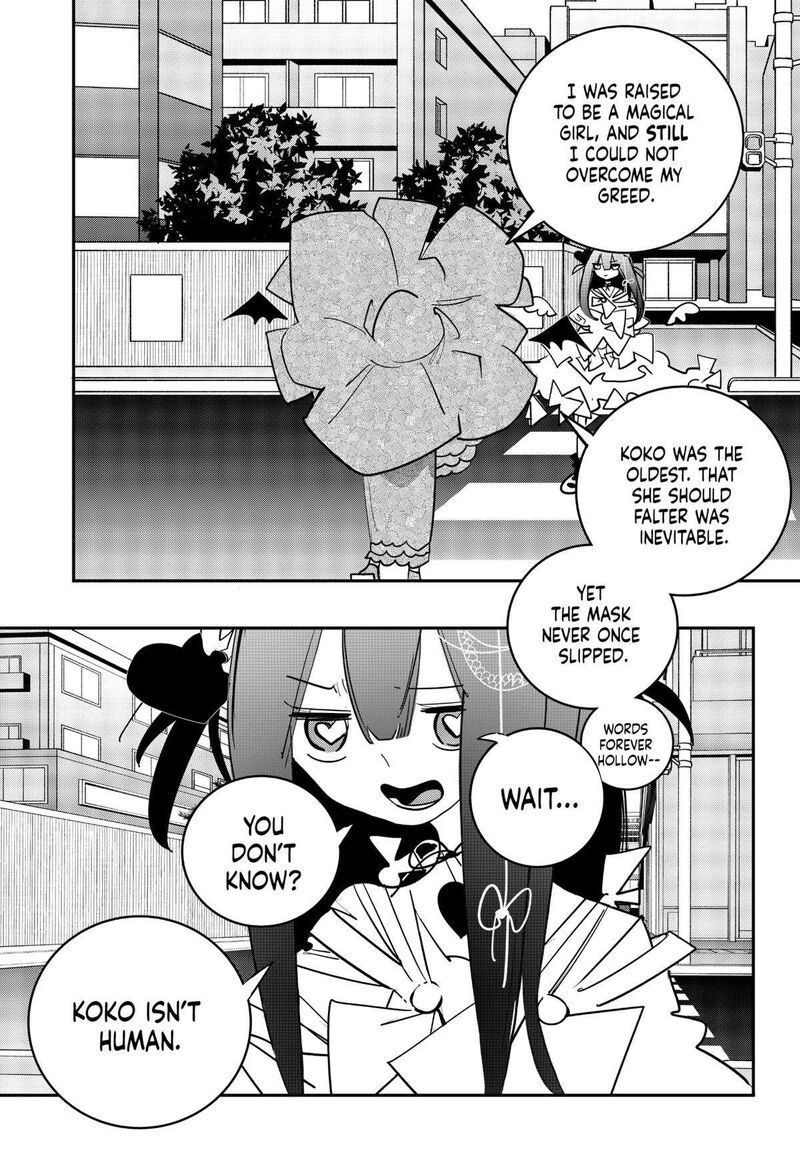 tai_sekaiyou_mahou_shoujo_tsubame_30_5