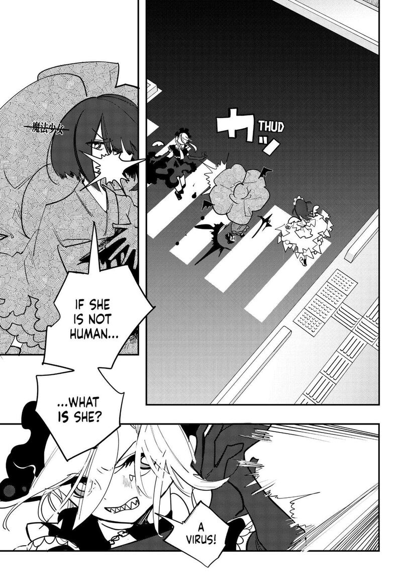 tai_sekaiyou_mahou_shoujo_tsubame_30_7