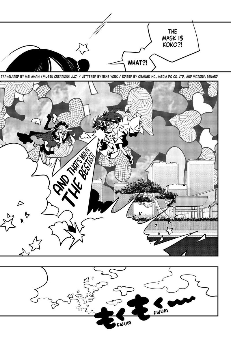 tai_sekaiyou_mahou_shoujo_tsubame_30_9