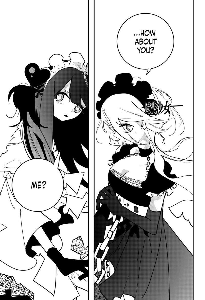 tai_sekaiyou_mahou_shoujo_tsubame_31_13