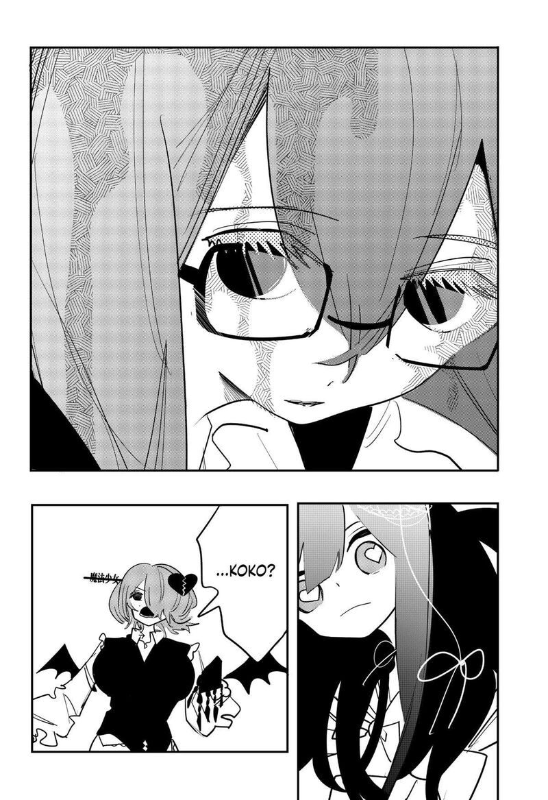 tai_sekaiyou_mahou_shoujo_tsubame_32_10