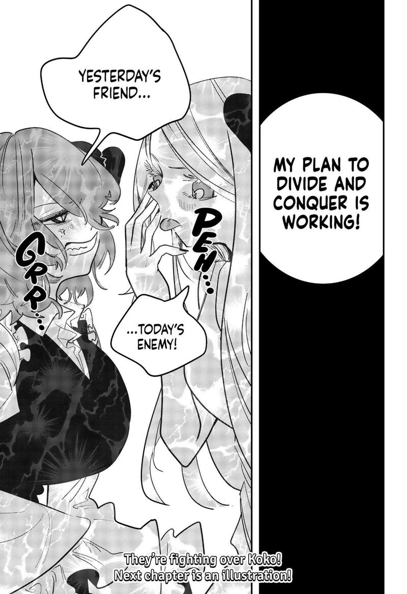 tai_sekaiyou_mahou_shoujo_tsubame_32_13