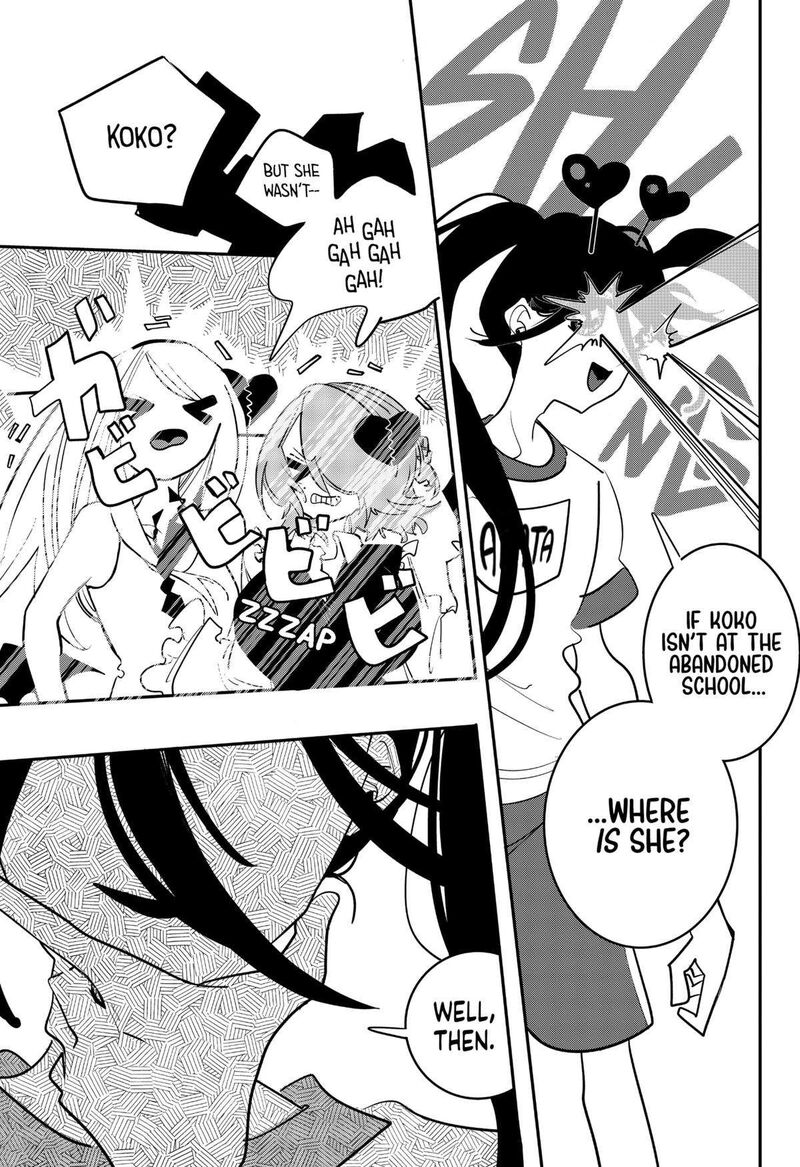 tai_sekaiyou_mahou_shoujo_tsubame_32_5