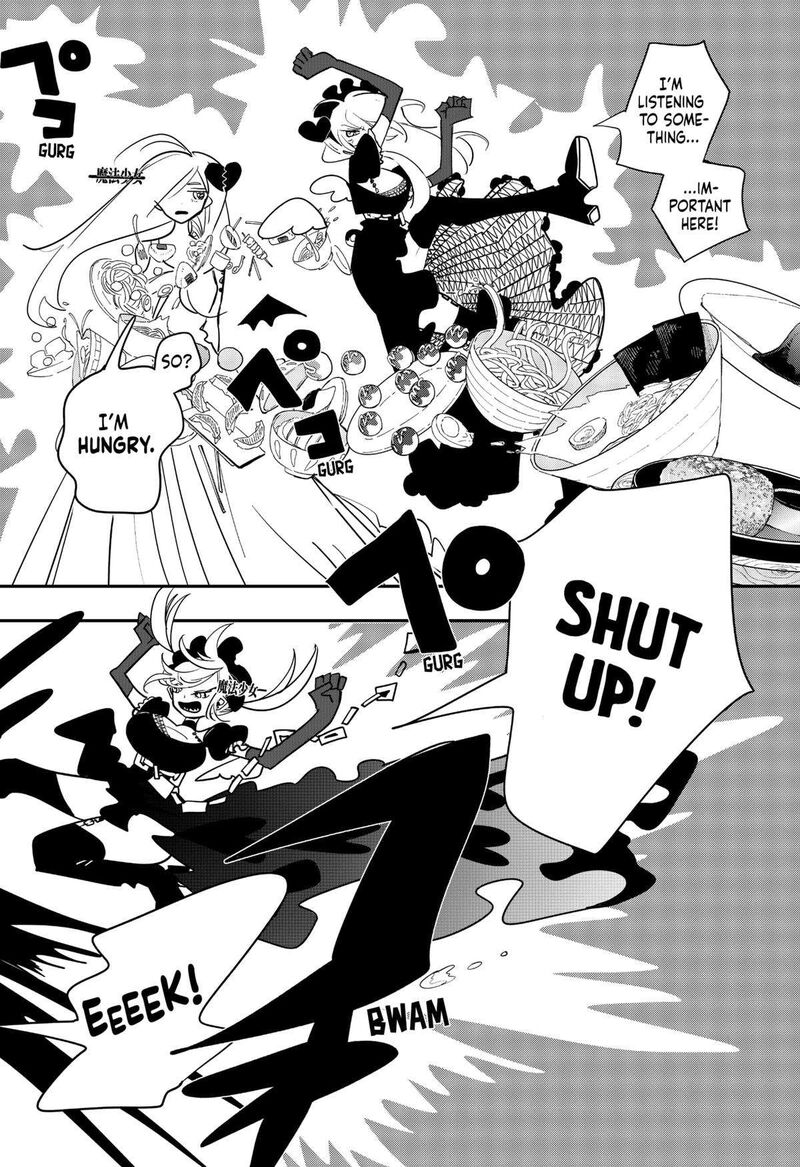 tai_sekaiyou_mahou_shoujo_tsubame_34_10