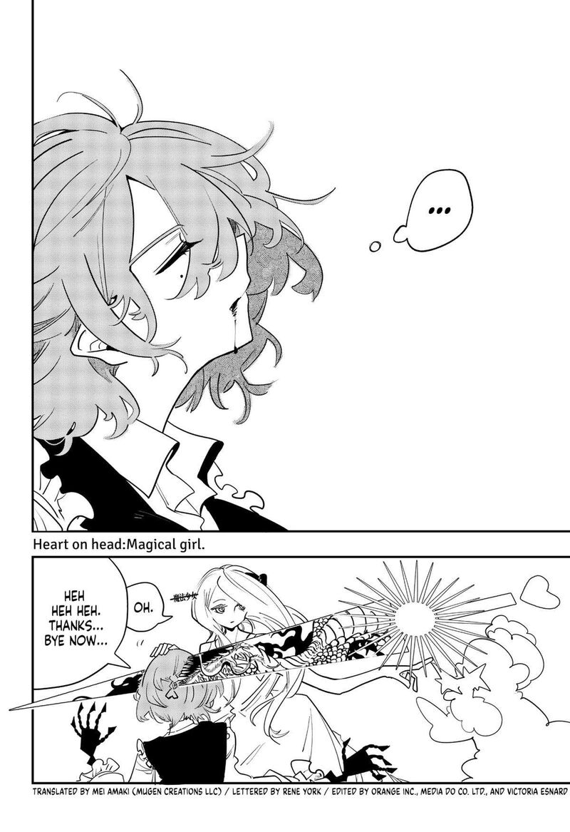 tai_sekaiyou_mahou_shoujo_tsubame_34_2