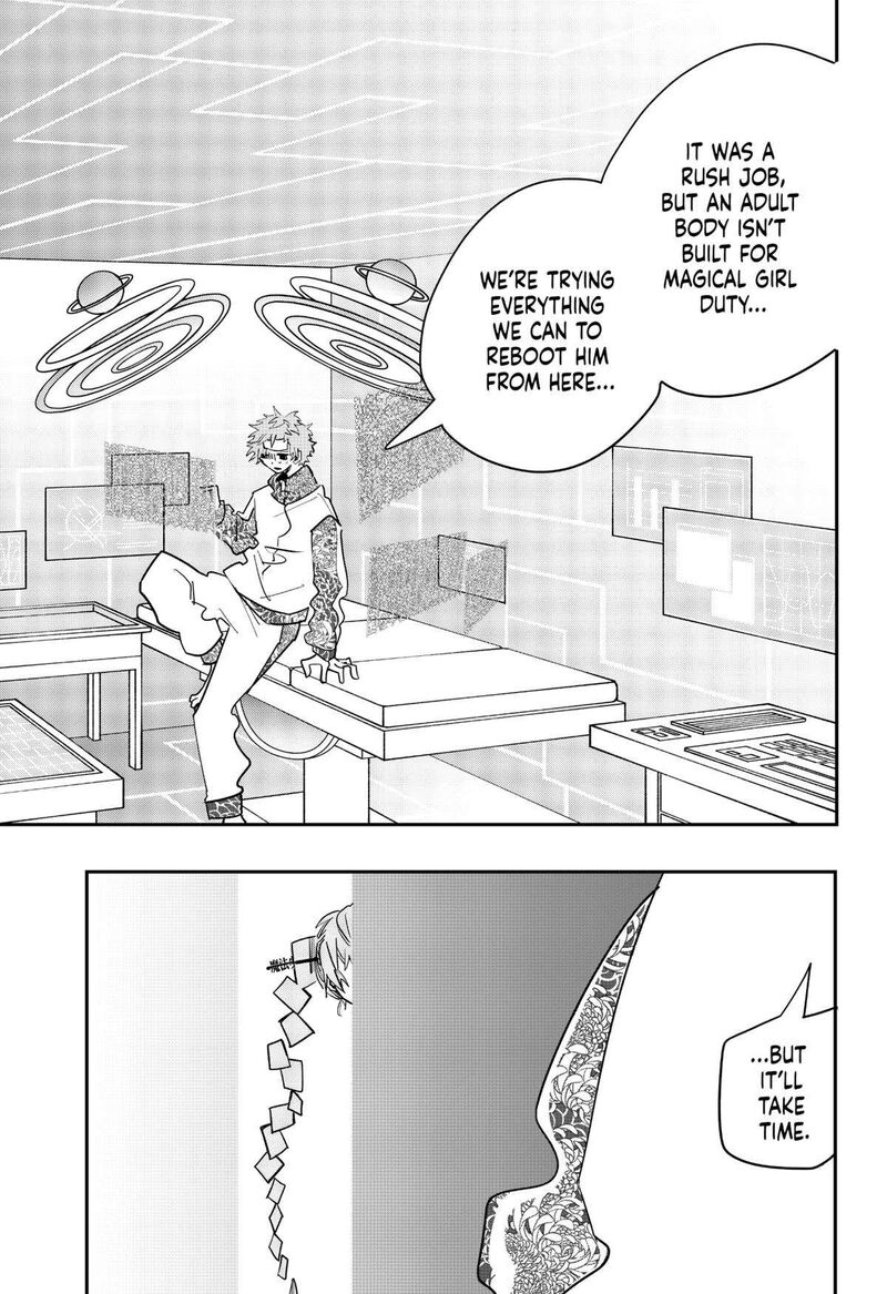tai_sekaiyou_mahou_shoujo_tsubame_34_5