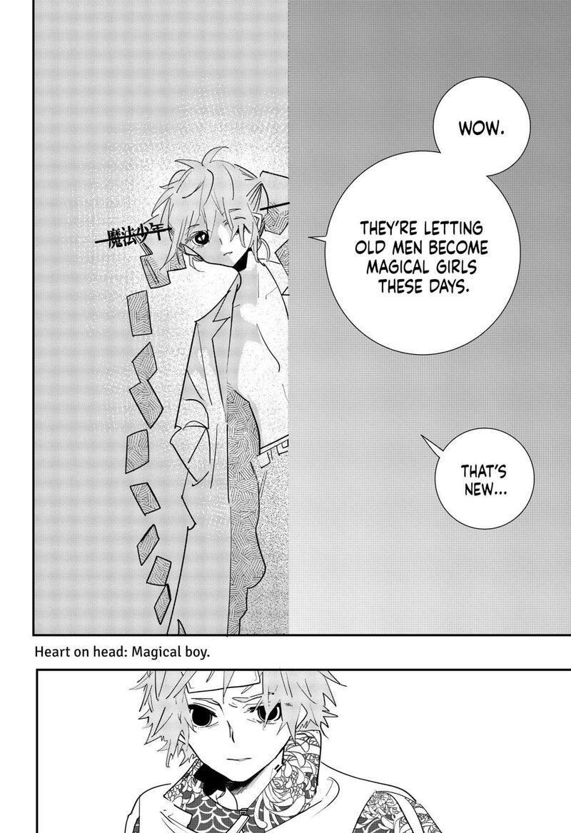 tai_sekaiyou_mahou_shoujo_tsubame_34_6
