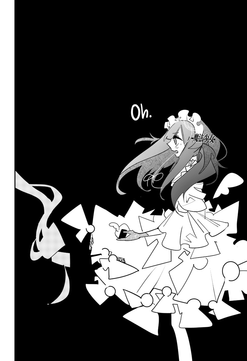 tai_sekaiyou_mahou_shoujo_tsubame_35_4