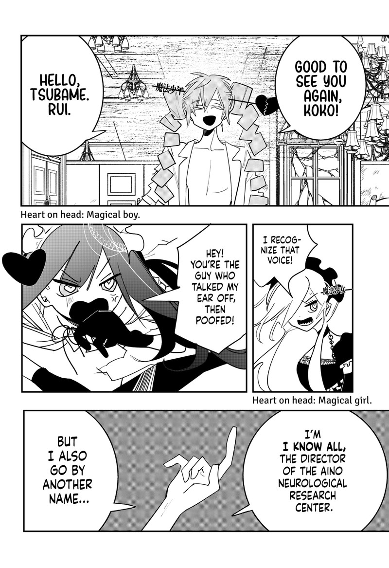 tai_sekaiyou_mahou_shoujo_tsubame_35_6