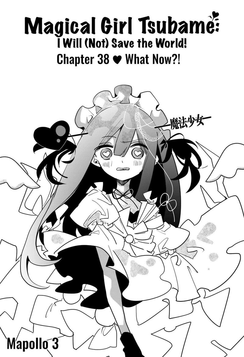 tai_sekaiyou_mahou_shoujo_tsubame_38_1