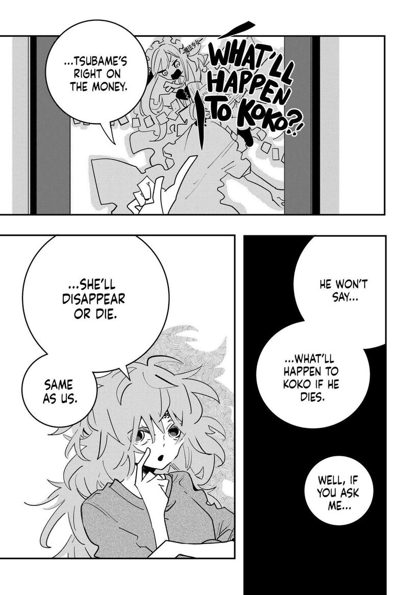 tai_sekaiyou_mahou_shoujo_tsubame_38_5