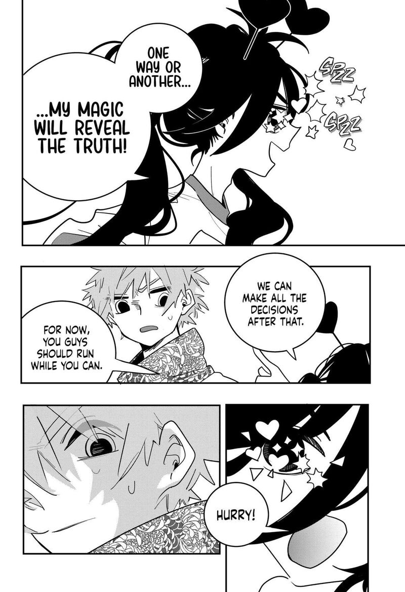 tai_sekaiyou_mahou_shoujo_tsubame_38_6
