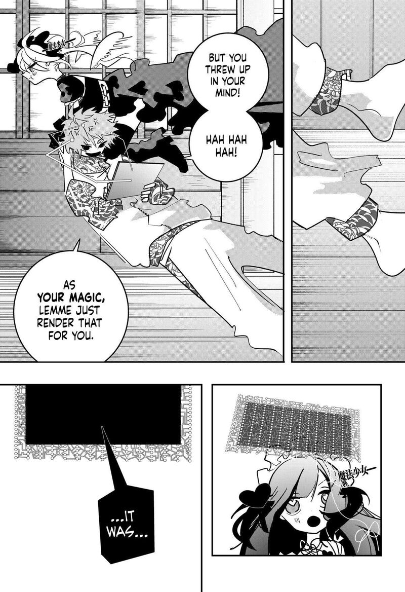 tai_sekaiyou_mahou_shoujo_tsubame_38_9