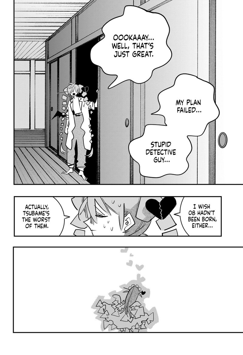 tai_sekaiyou_mahou_shoujo_tsubame_41_13