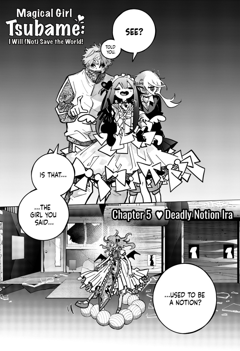 tai_sekaiyou_mahou_shoujo_tsubame_5_1