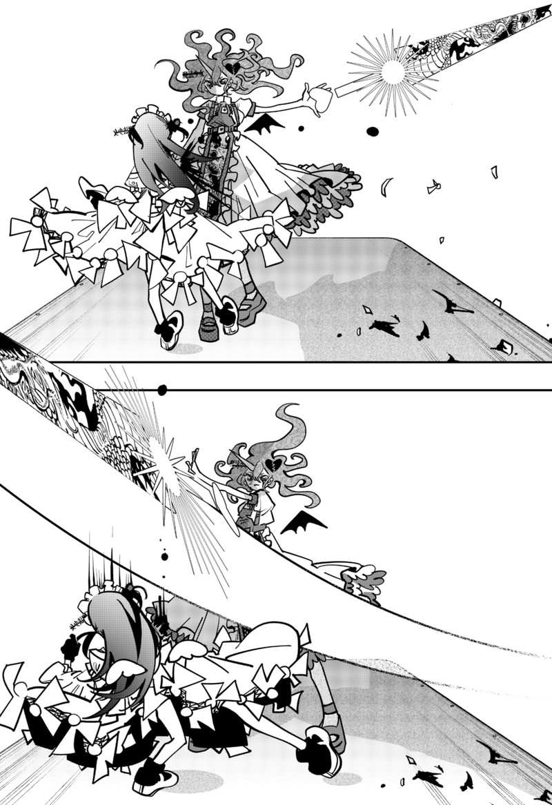 tai_sekaiyou_mahou_shoujo_tsubame_5_14