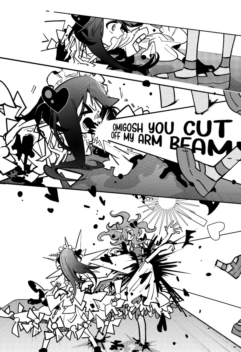 tai_sekaiyou_mahou_shoujo_tsubame_5_15