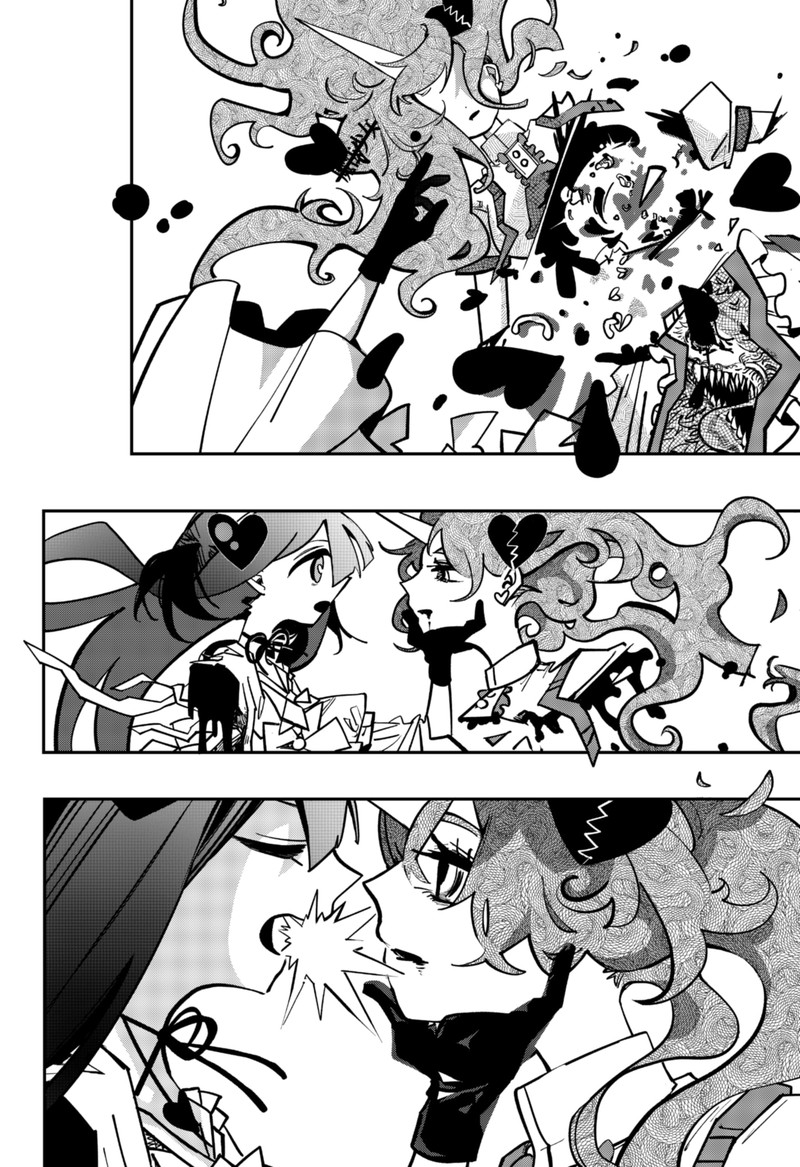 tai_sekaiyou_mahou_shoujo_tsubame_5_16
