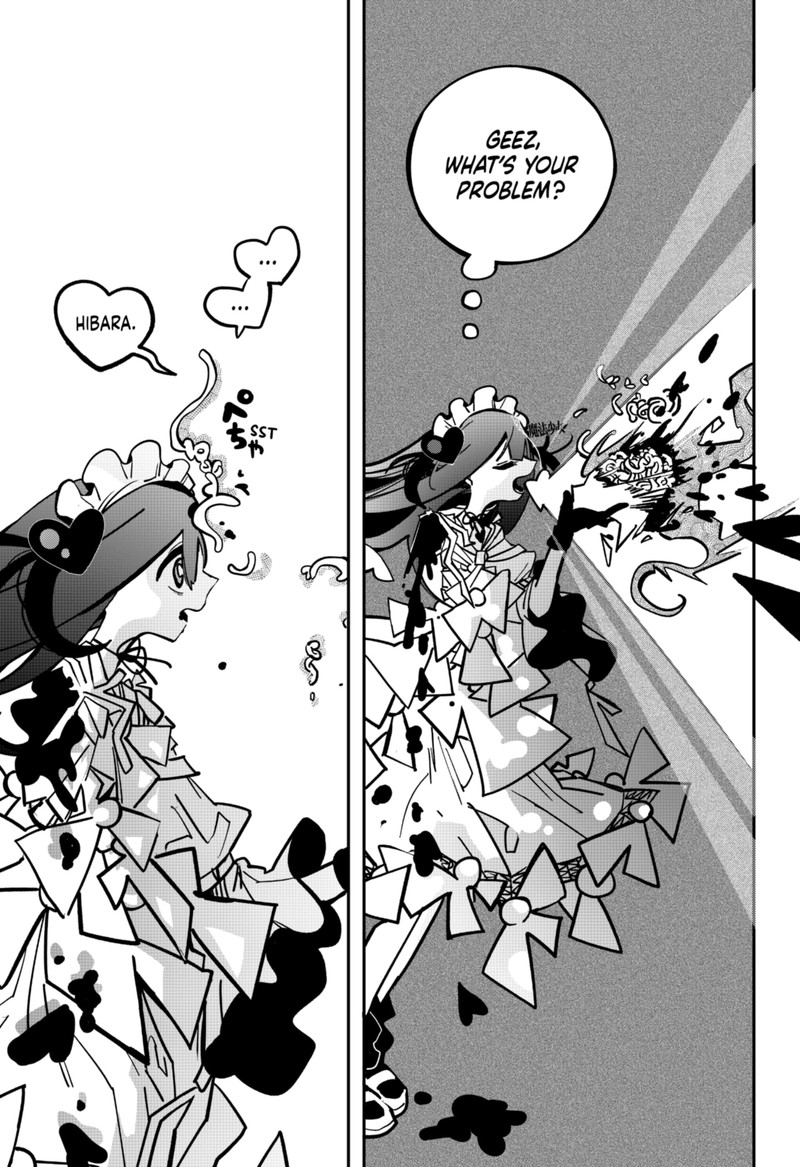 tai_sekaiyou_mahou_shoujo_tsubame_5_17